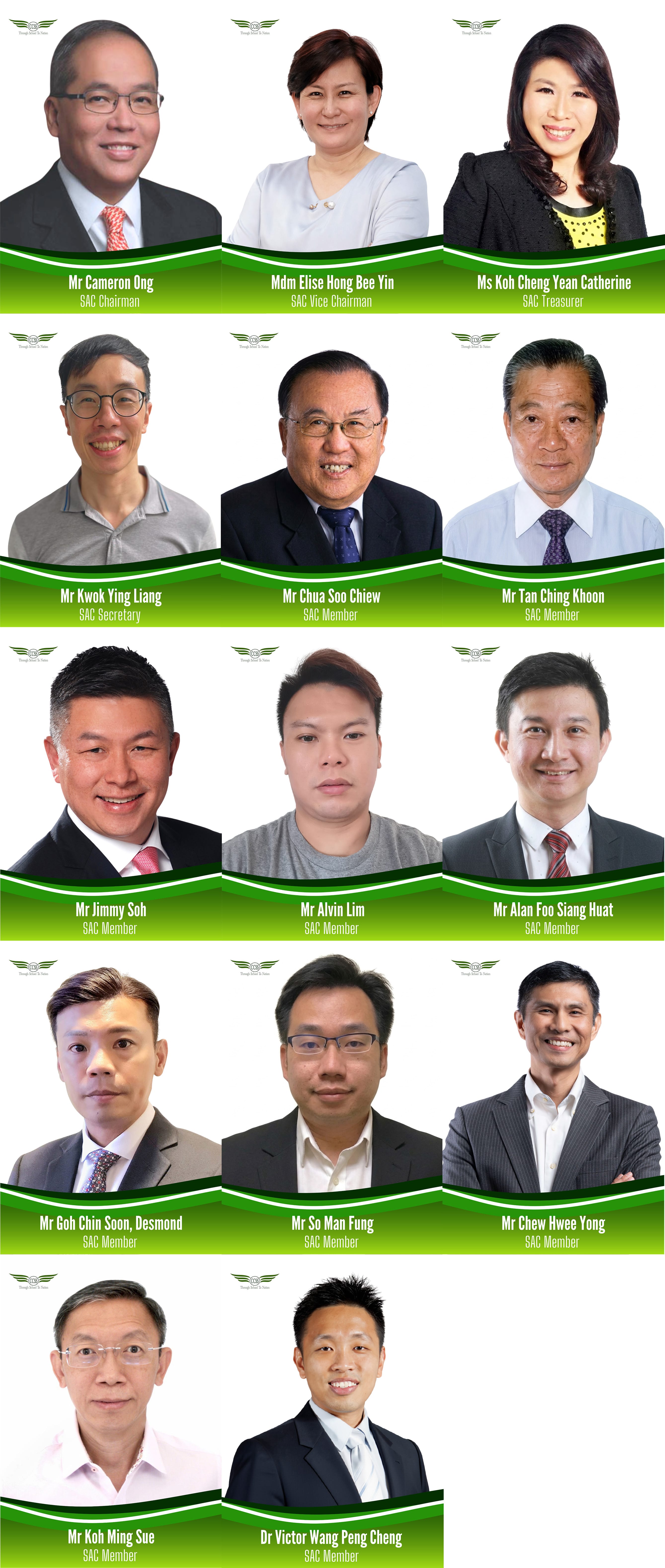 Headshots of 13 SAC members including Chairman Mr Cameron Ong, Vice Chairman, Treasurer, Secretary, and other members.